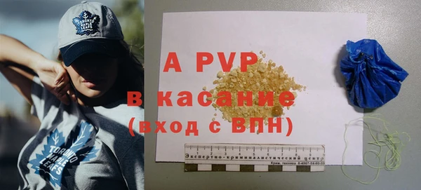 a pvp Вязьма